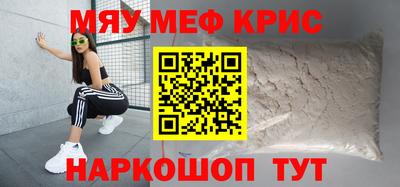 mdma Свободный