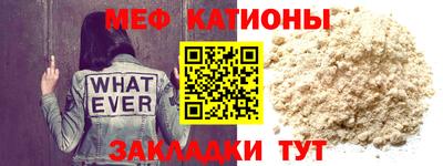 a pvp Северобайкальск