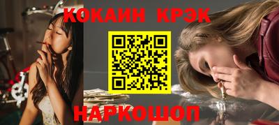 a pvp Северобайкальск