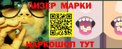 a pvp Северобайкальск