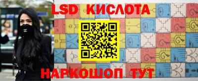 a pvp Северобайкальск
