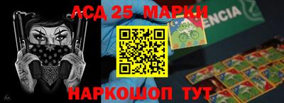 a pvp Северобайкальск