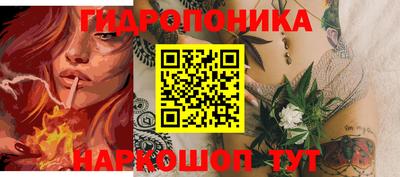 a pvp Северобайкальск