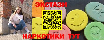 a pvp Северобайкальск