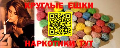 a pvp Северобайкальск