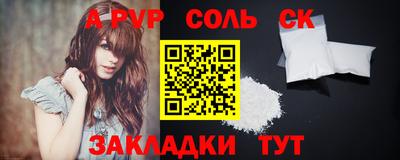 mdma Свободный