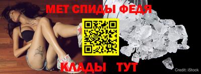 mdma Свободный