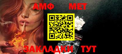 a pvp Северобайкальск