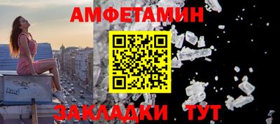 a pvp Северобайкальск