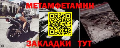 mdma Свободный