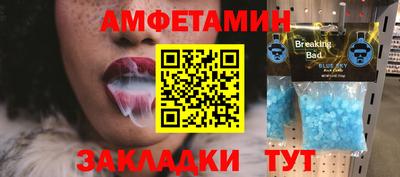 mdma Свободный