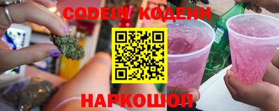 a pvp Северобайкальск