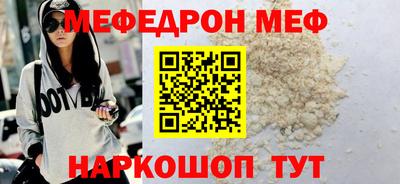 a pvp Северобайкальск